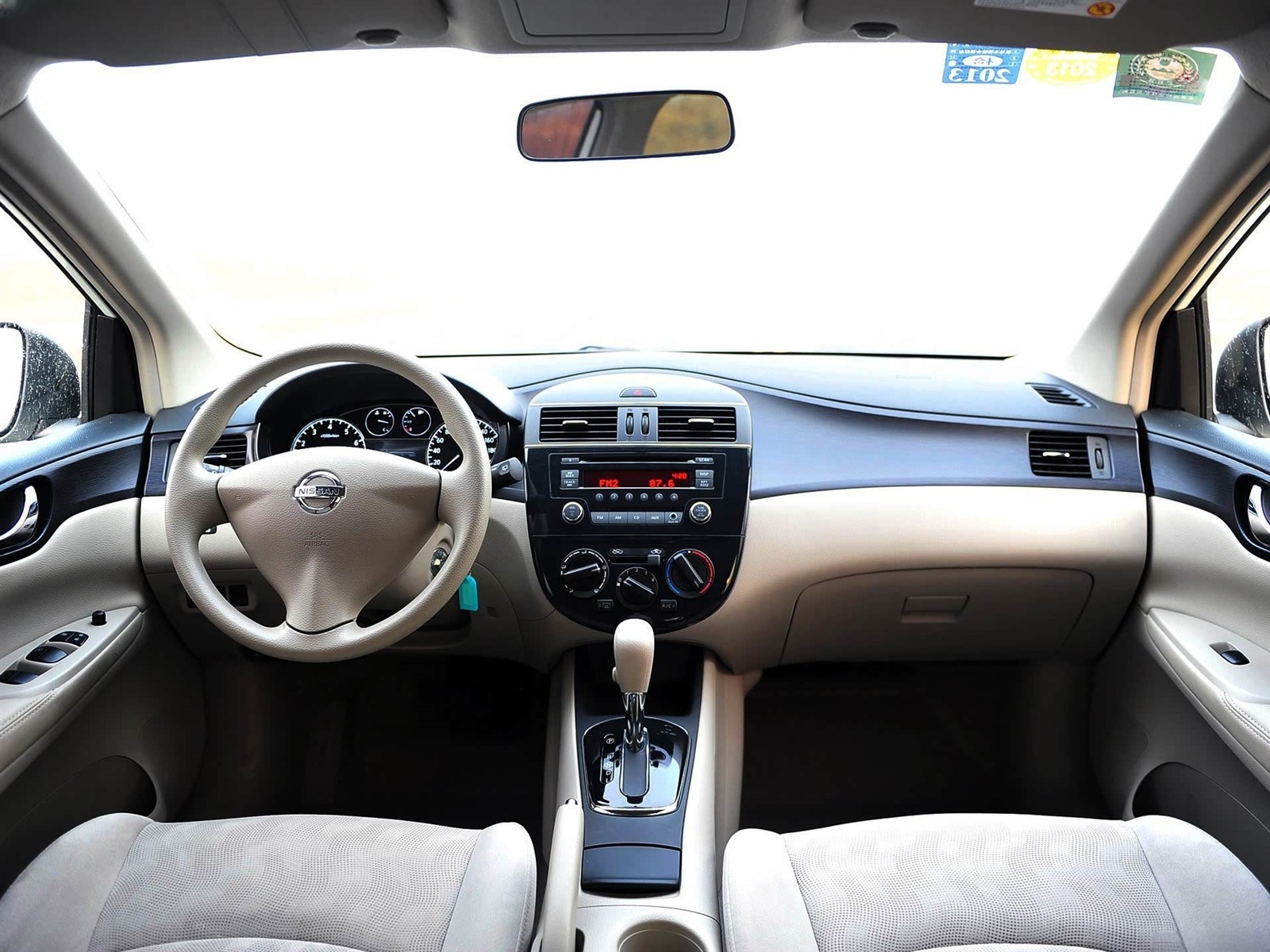 product-1920-1440 product-1920-1440